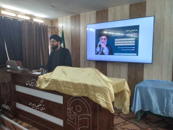 جلسه هم اندیشی اساتید دانشگته فرهنگیان استان کهگیلویه و بویراحمد 5