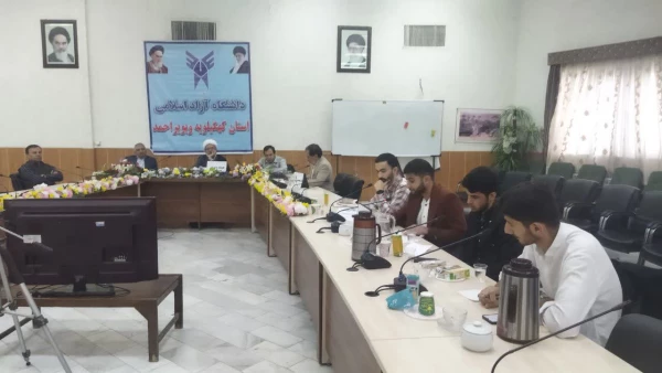 رقابت های استانی "اولین رویداد سراسری کرسی های آزاد اندیشی" دانشگاههای استان کهگیلویه وبویراحمد 2